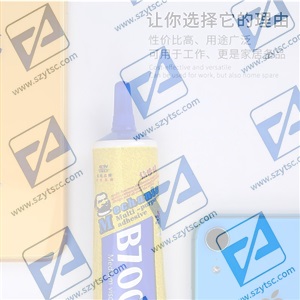 B7000 [50ML]